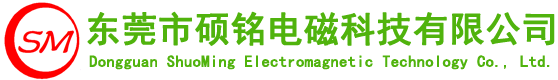 廣東金球機(jī)械股份有限公司