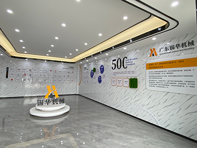 專業(yè)的經(jīng)營(yíng)模式