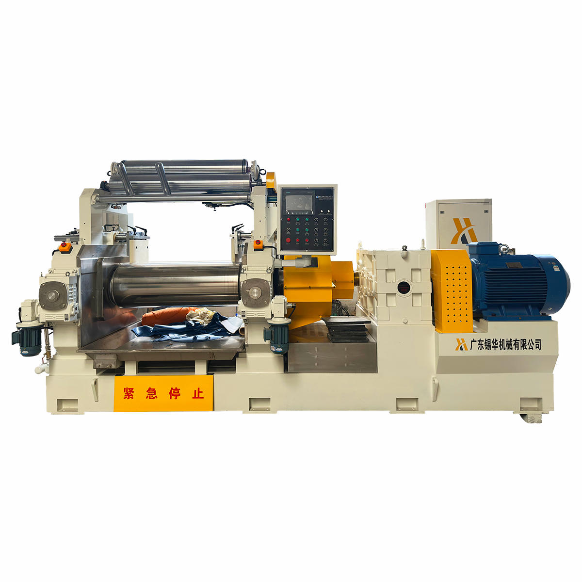 18寸生產(chǎn)型開煉機