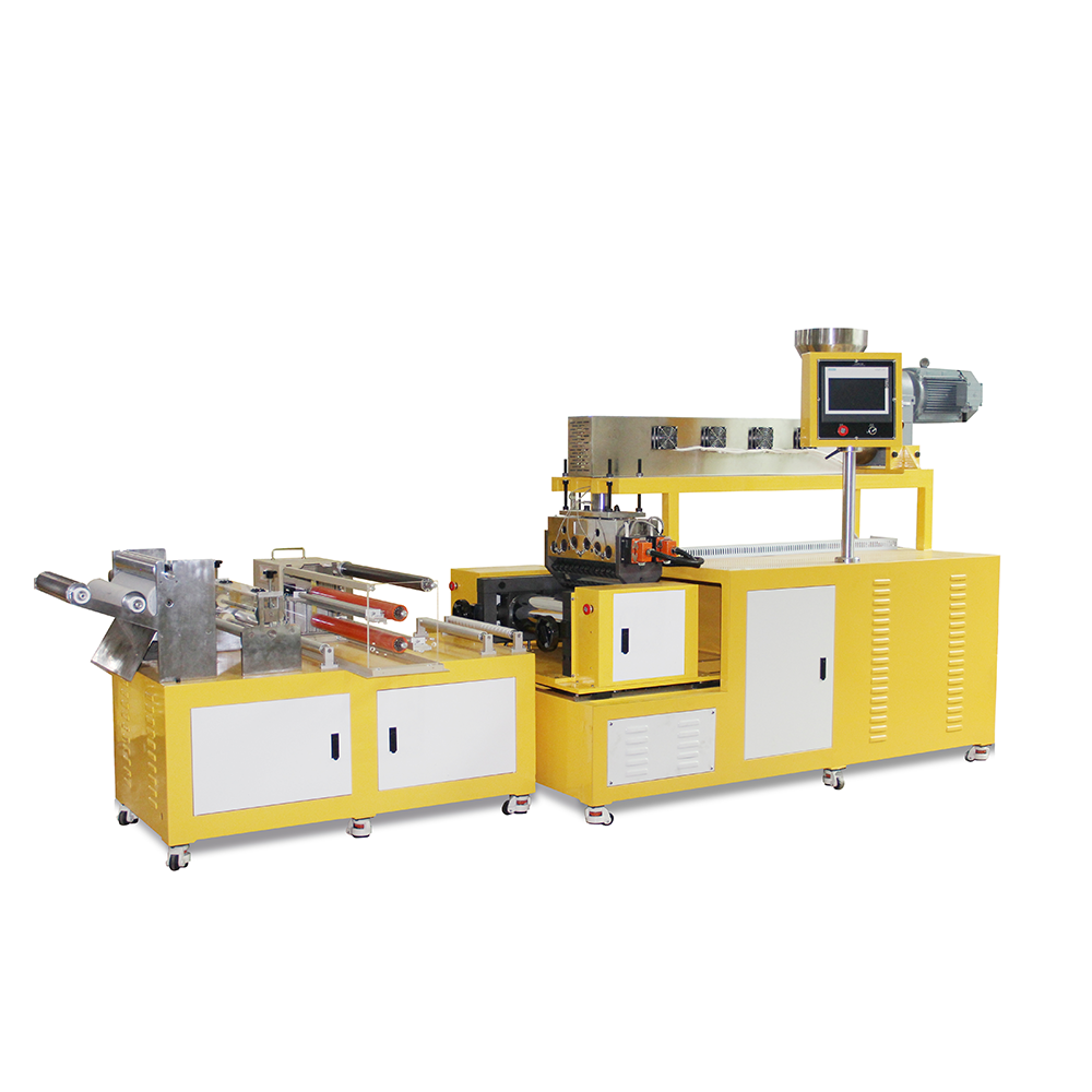 下擠出式流延薄膜機