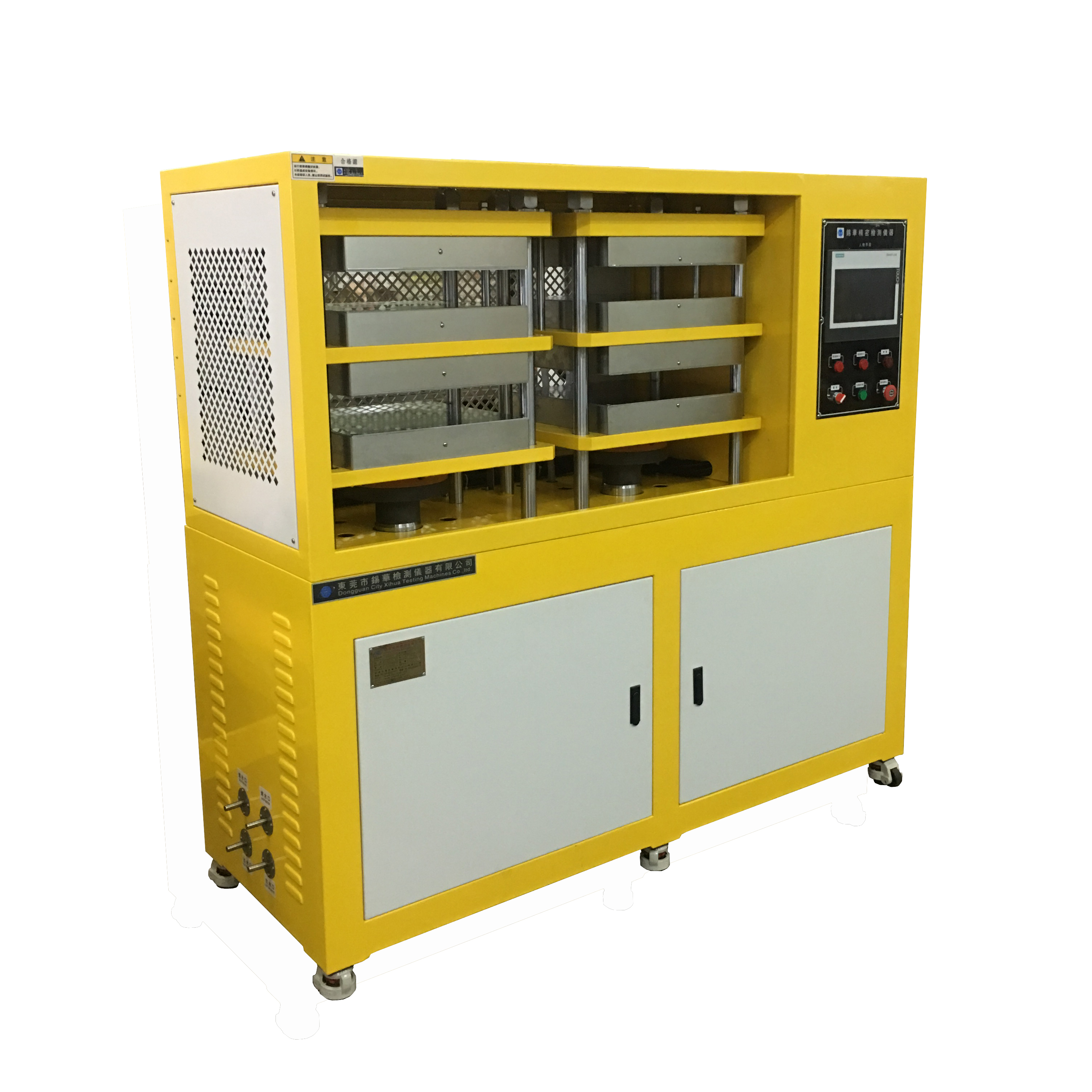 四層平板硫化機(jī)