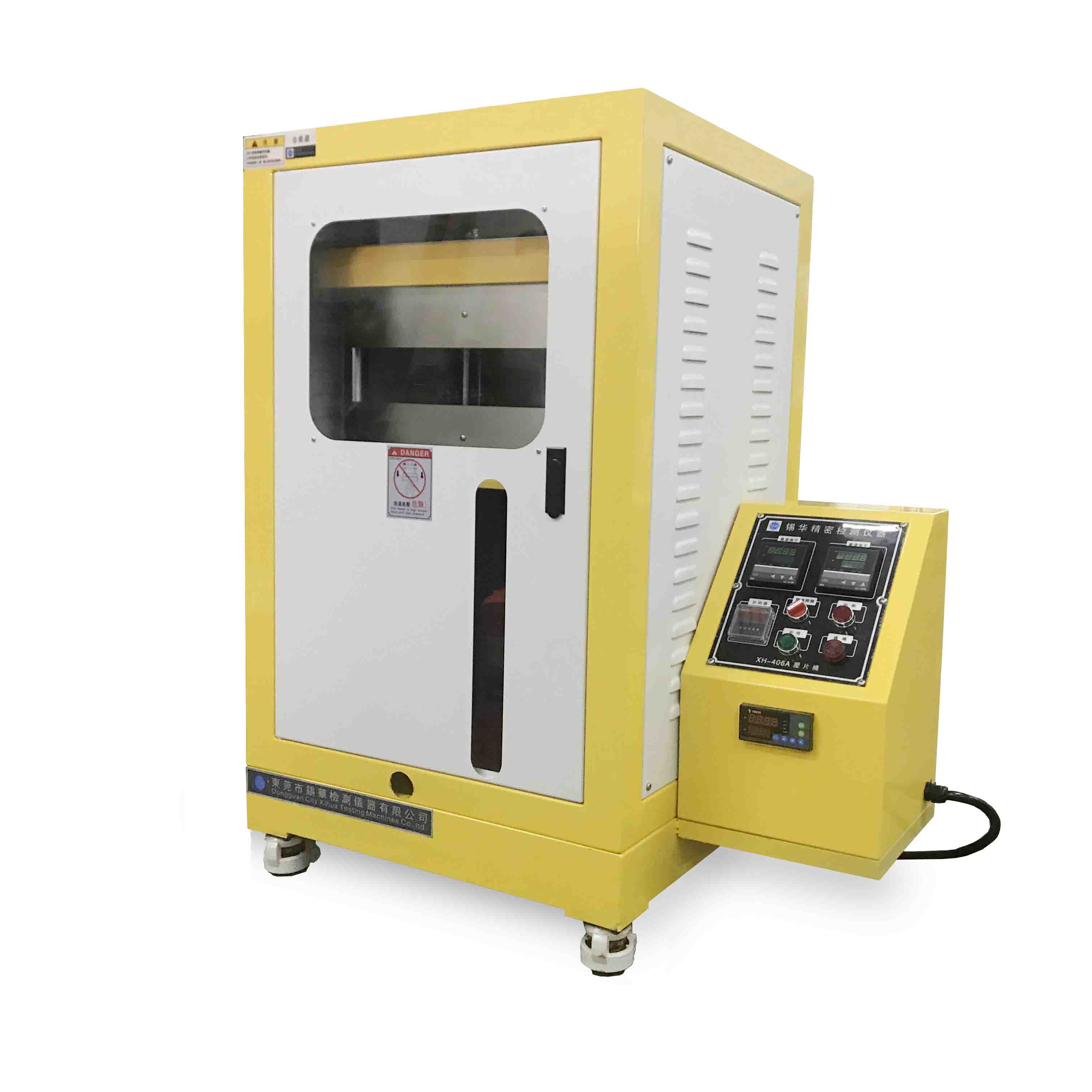 50噸手動平板硫化機