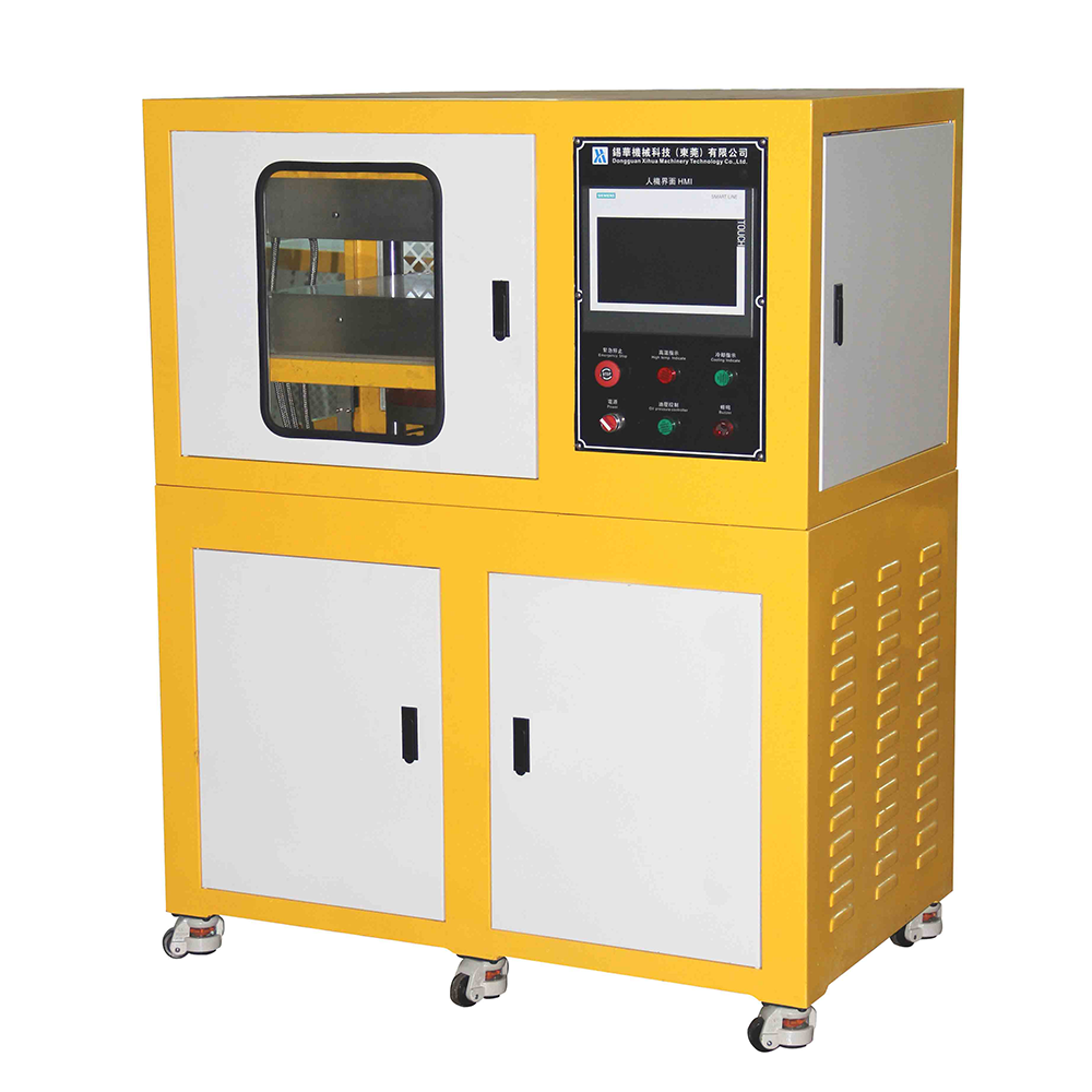 冷熱一體單層平板硫化機(jī)