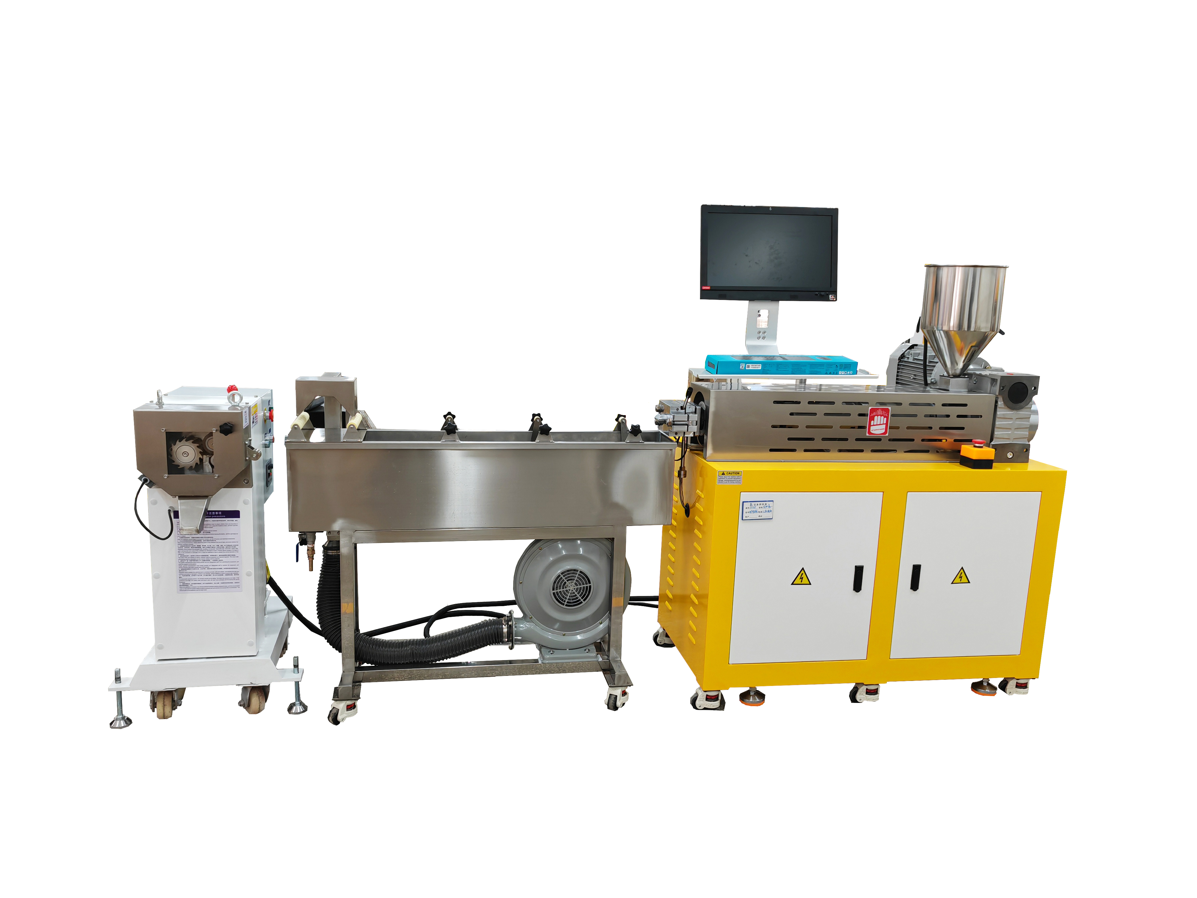 水冷拉條雙螺桿擠出造粒機