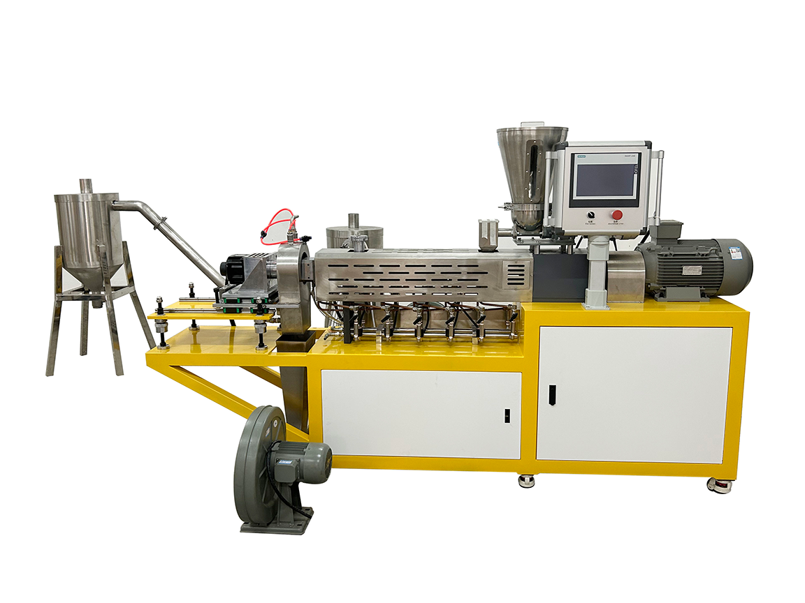 風冷熱切型雙螺桿造粒線