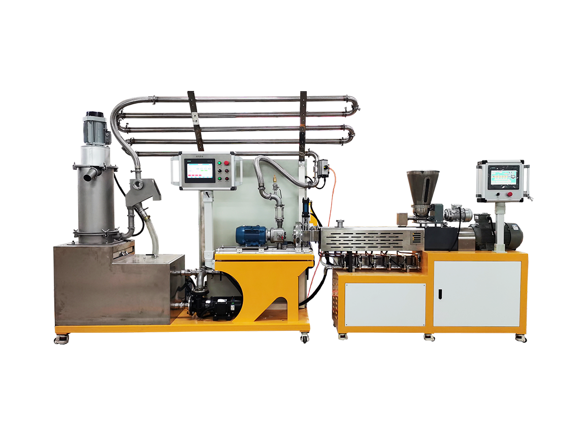 水下切粒雙螺桿擠出機(jī)