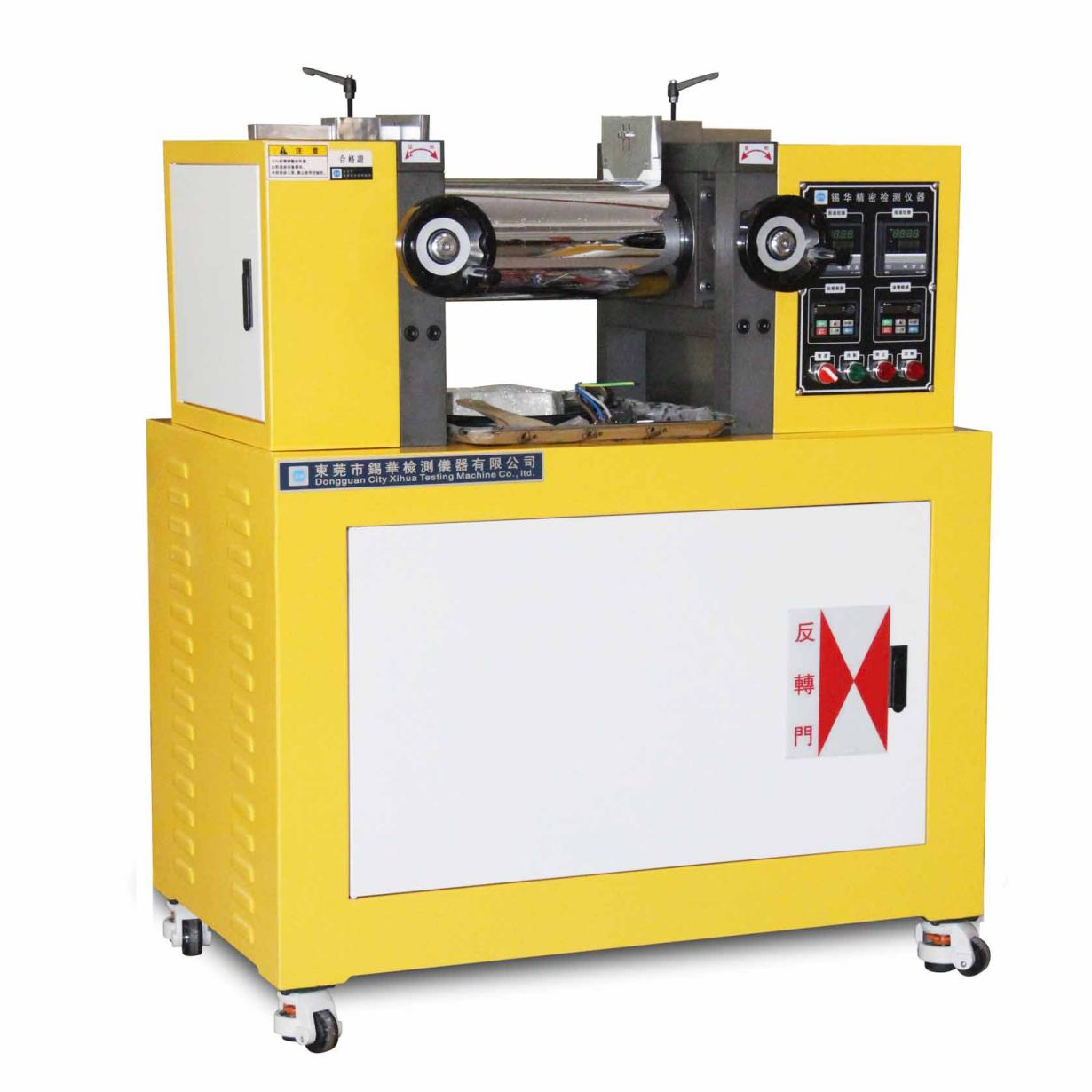 兩輥開煉機在PVC行業中的應用？